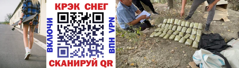 Кокаин 99%  Высоцк 