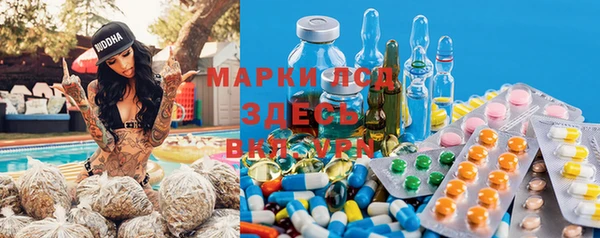 mdma Богданович