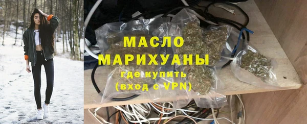 mdma Богданович