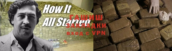 твердый Богородицк