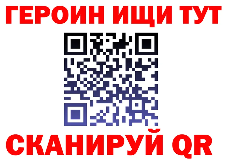 Наркота это клад Высоцк