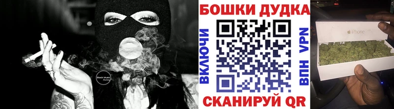 как найти закладки  Высоцк  Каннабис SATIVA & INDICA 